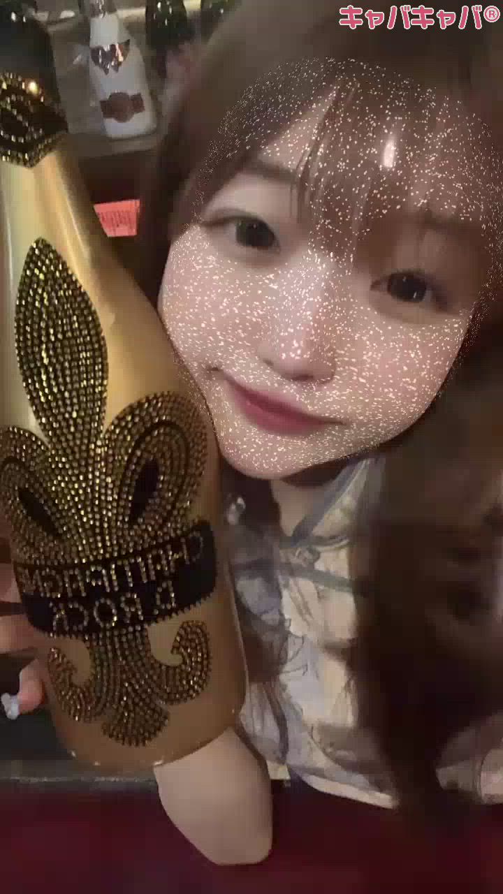 しゅわしゅわ꒰ᐢ⸝⸝⸝⸝ᐢ꒱