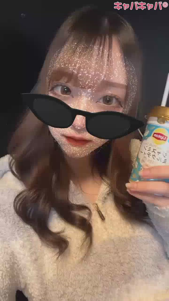 期待したのに、、🥺