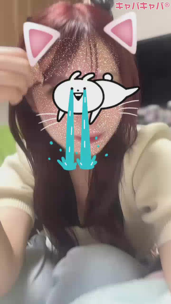 雨嫌だね～～～🥲🥲