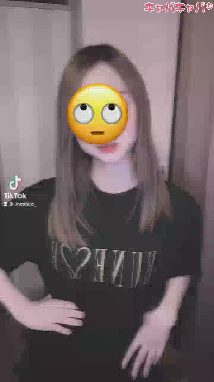 人生レインボーロード