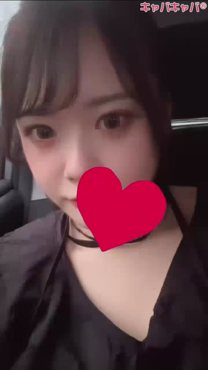 一条 葵