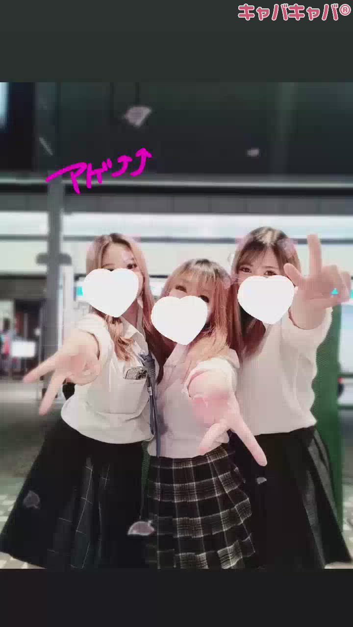 気づいてくれた