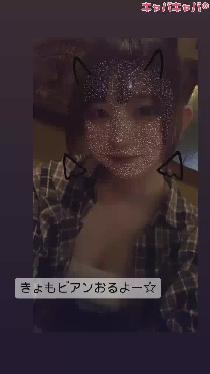 きょもおるよー