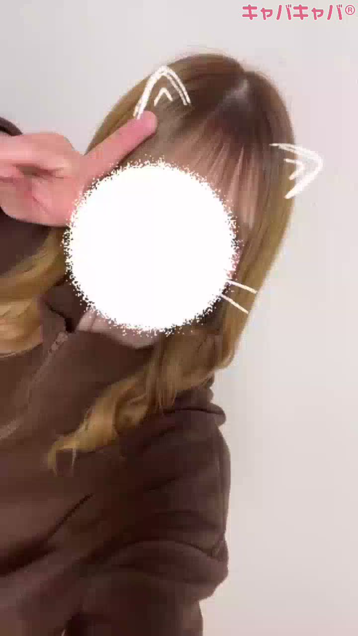 ビジュが！良くない‼️