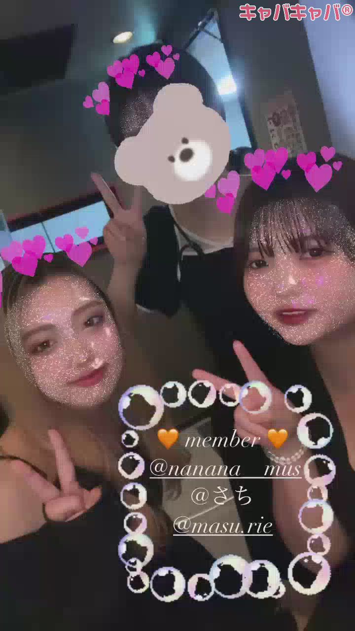 9月28日 20時13分のブログ