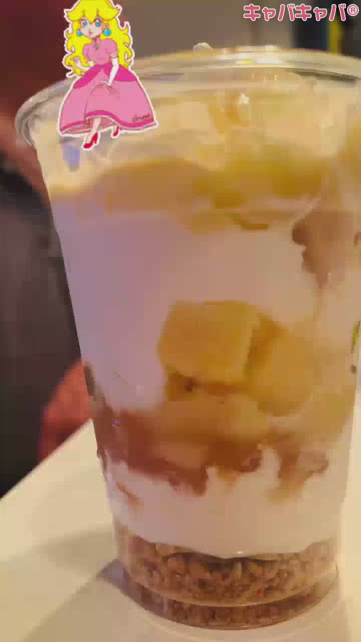 覚えてなーい😂