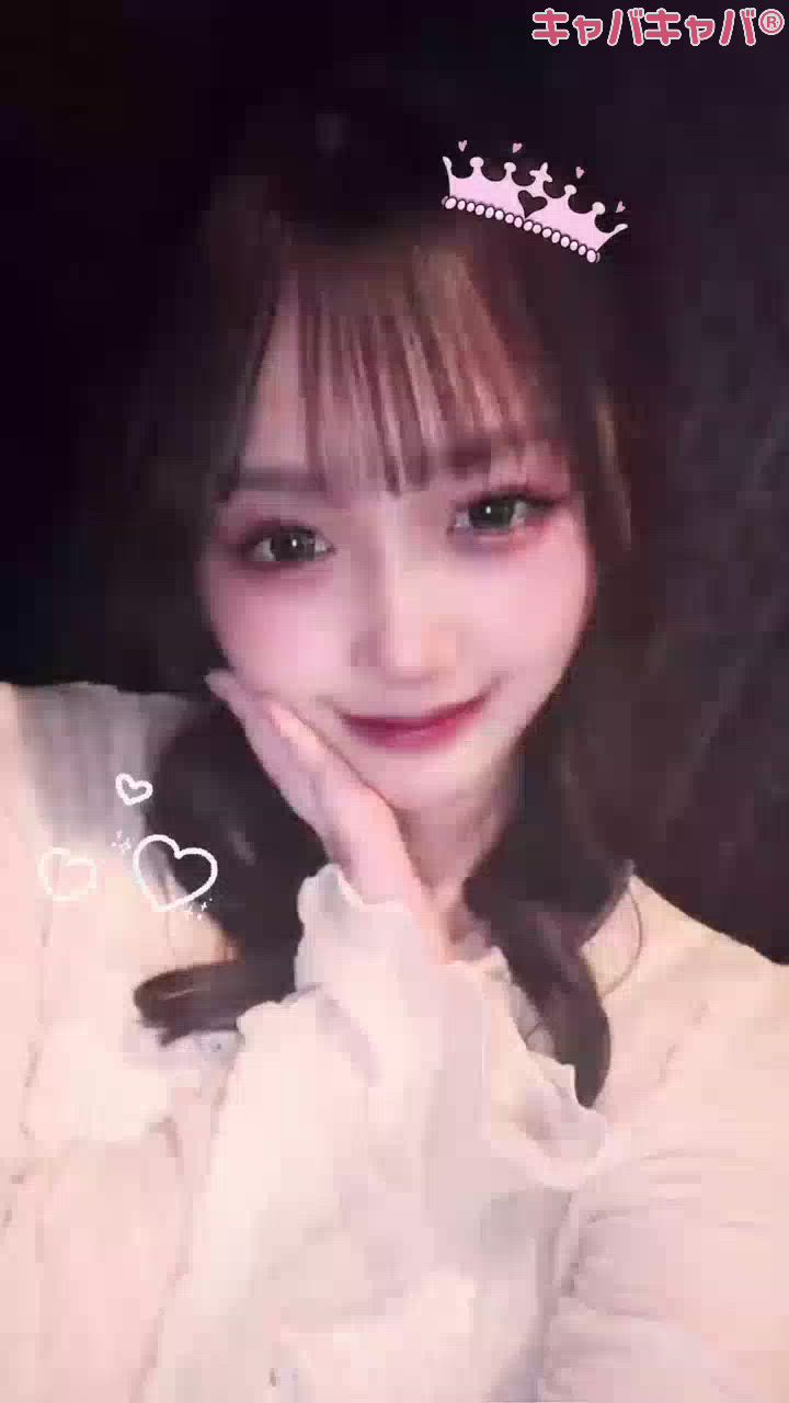 あすな