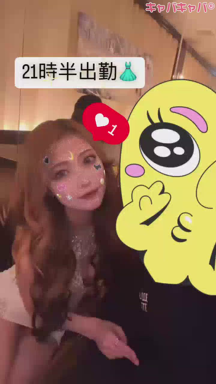 白可愛いよねえ⬜️