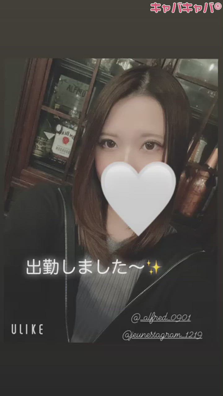 6月25日 21時29分のブログ