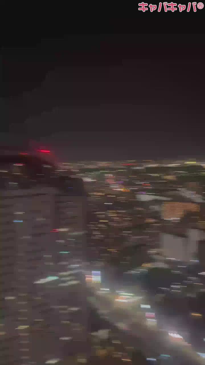 5月4日 19時22分のブログ