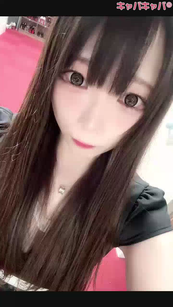 一条 葵