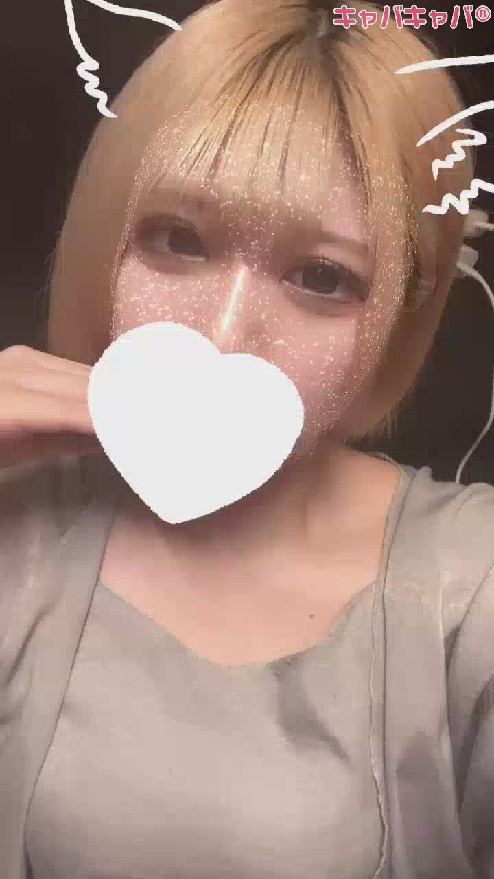 8月28日 20時51分のブログ