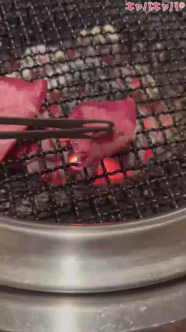 あんまりやけてない