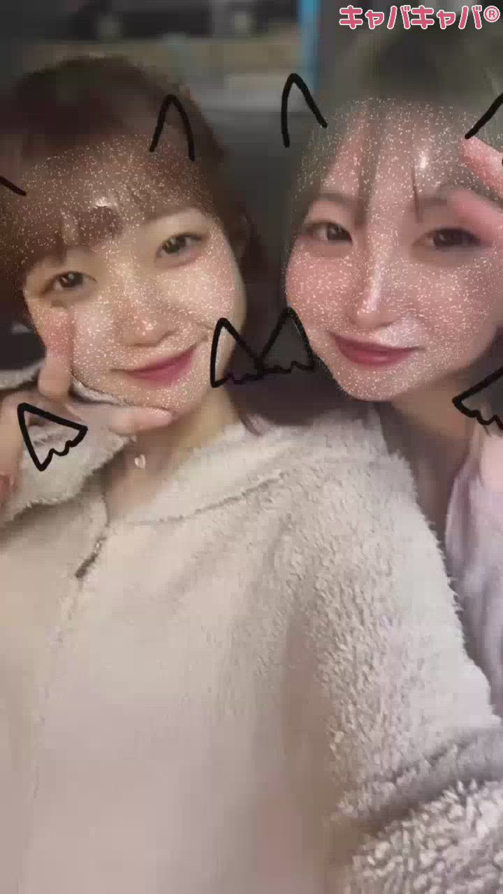 ありがとう🫶🏻❕