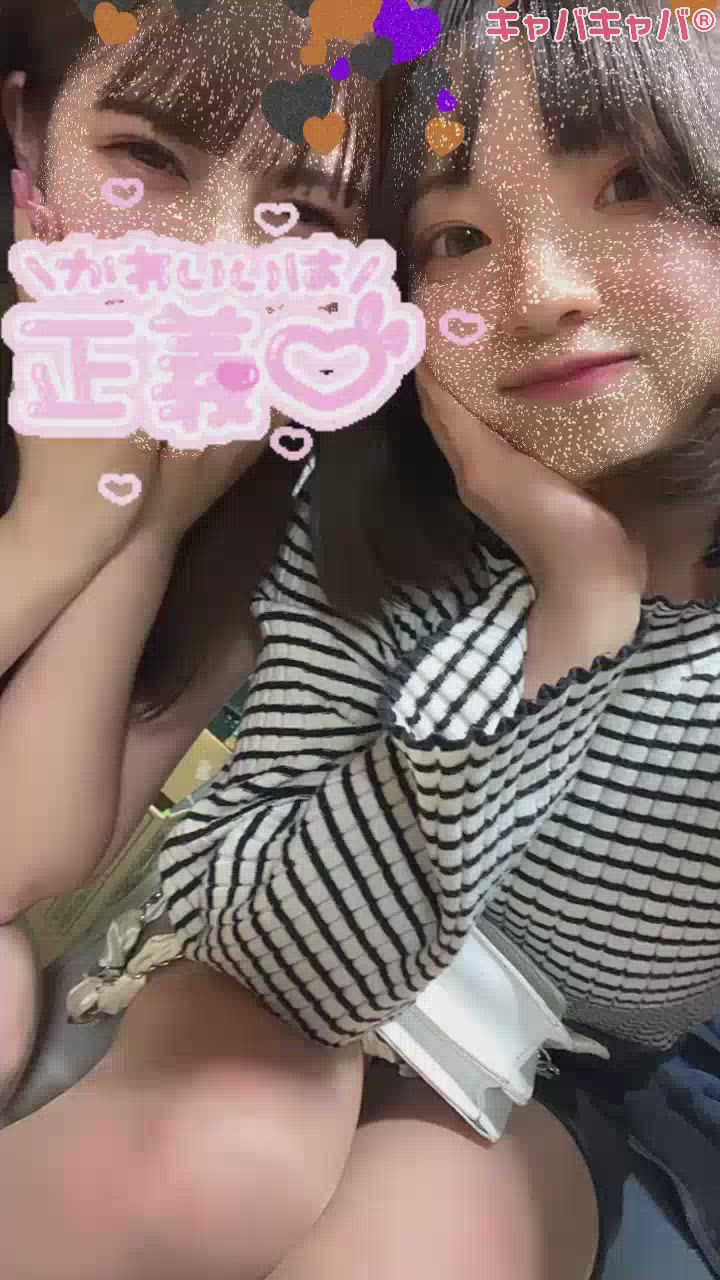 かわいいは正義♡