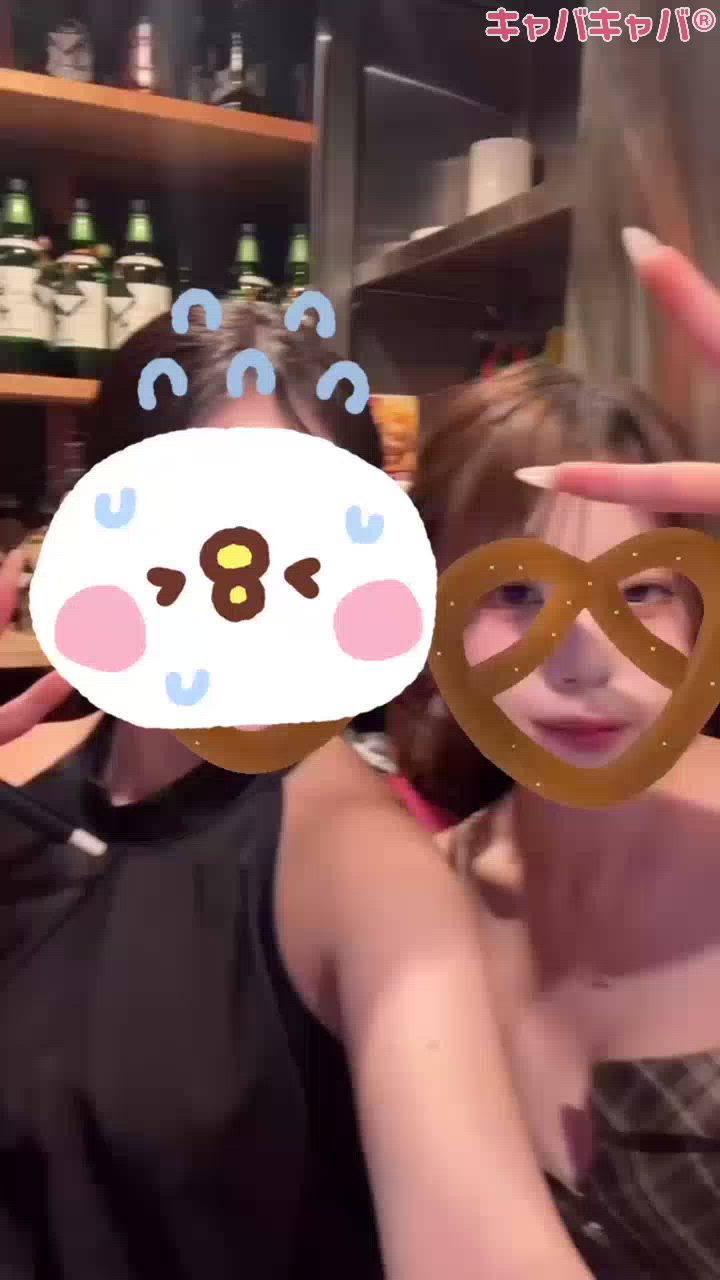 一条 葵