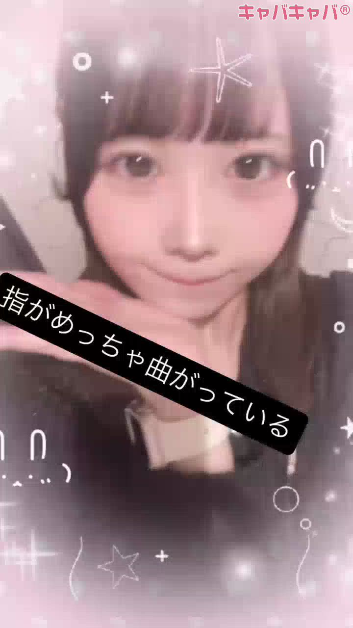 一条 葵