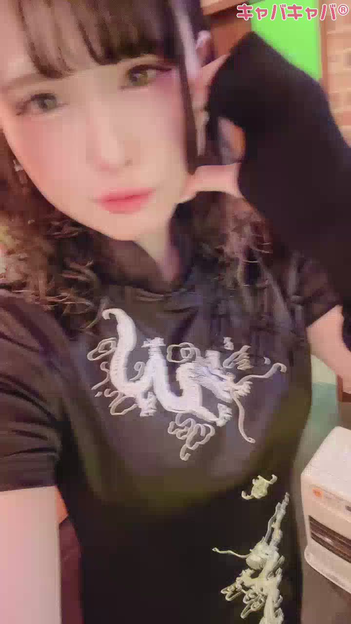 コスプレBarエナジー日記1601277