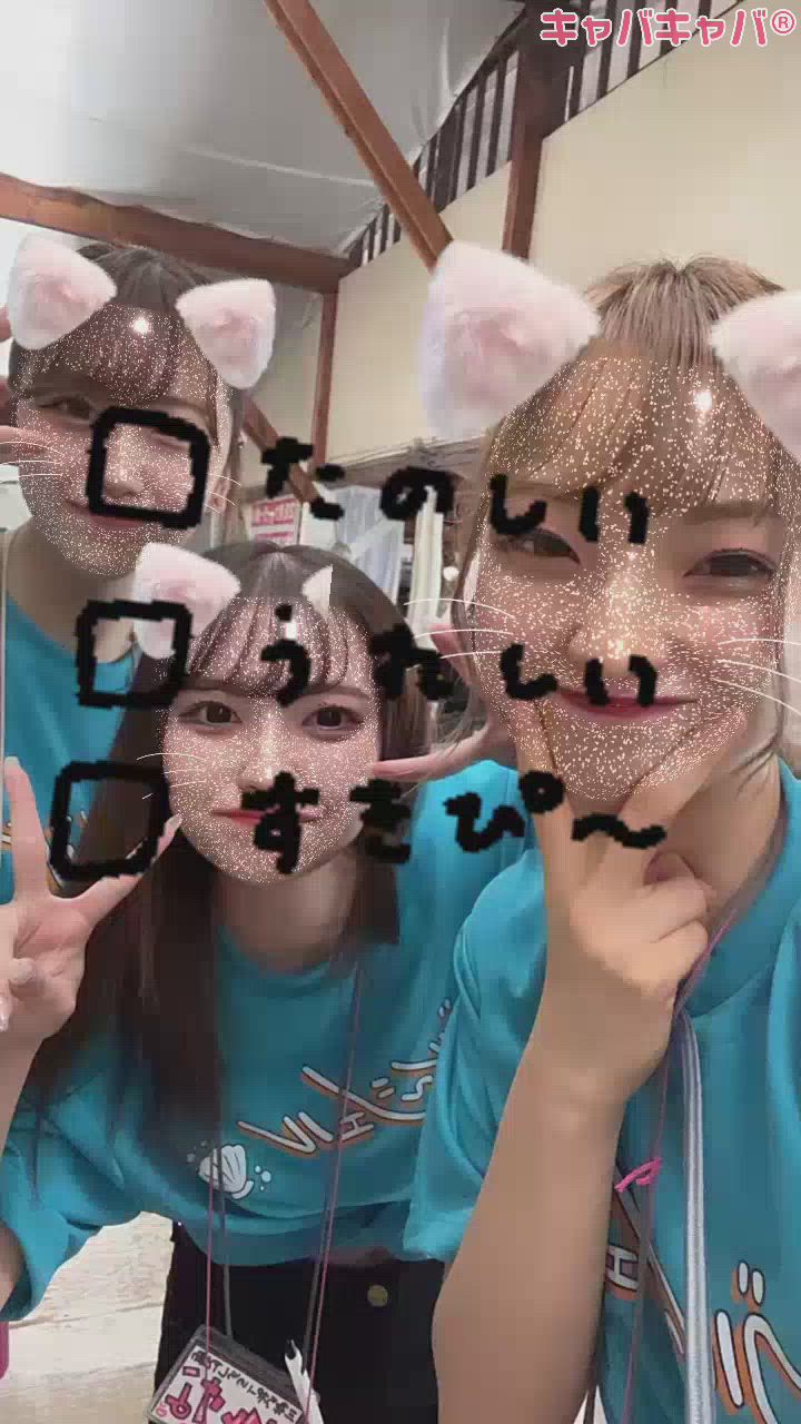 海の家本当にありがとう～！！！(ノ_＜)