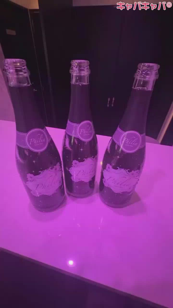 Girls Bar Philia日記1632973