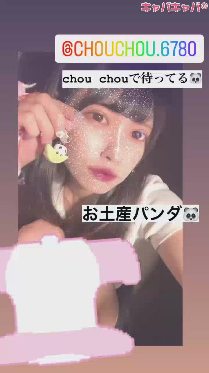 (🐼🐾)みんな中華好きだよね！？