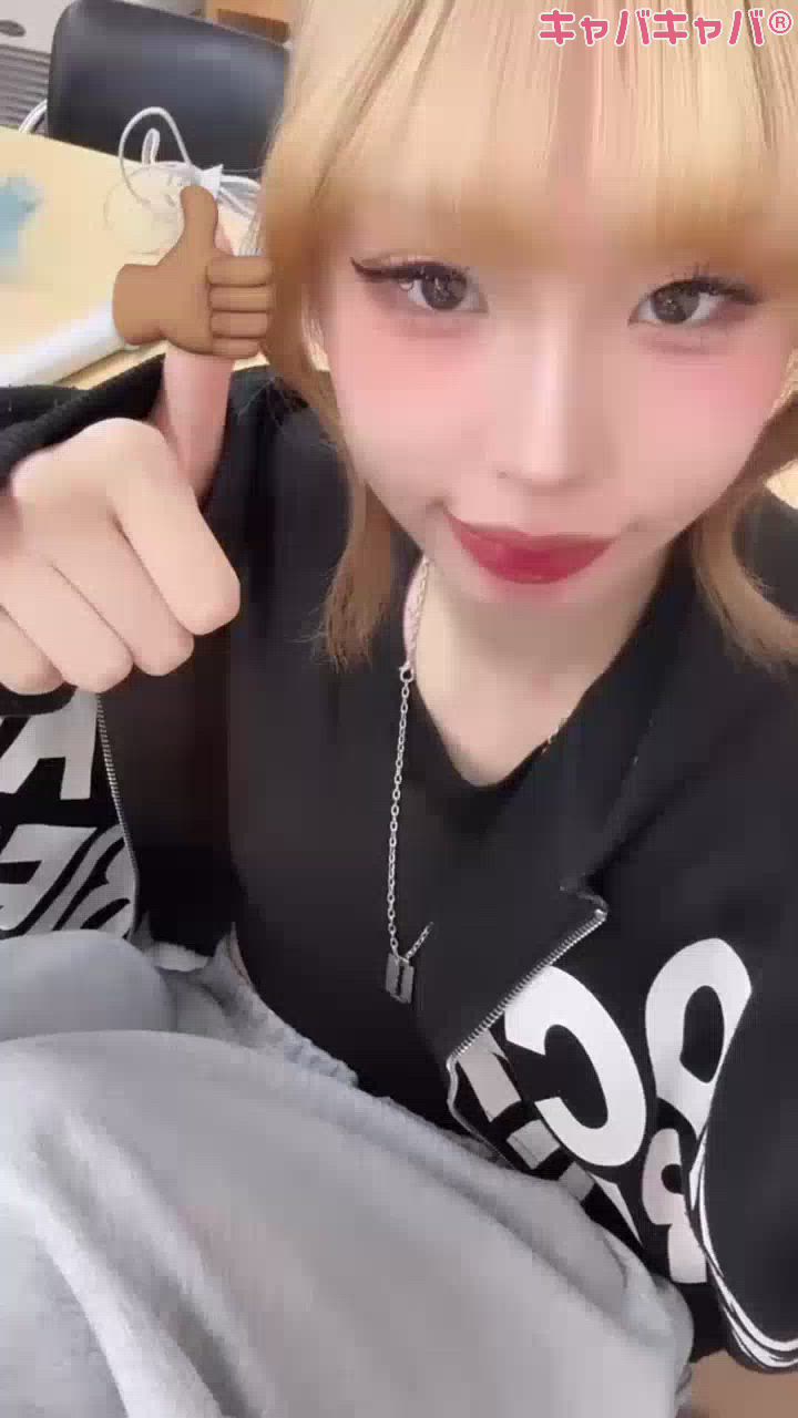 和風パブ 和っ笑居日記1535382