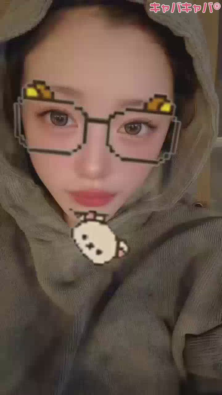 NANA