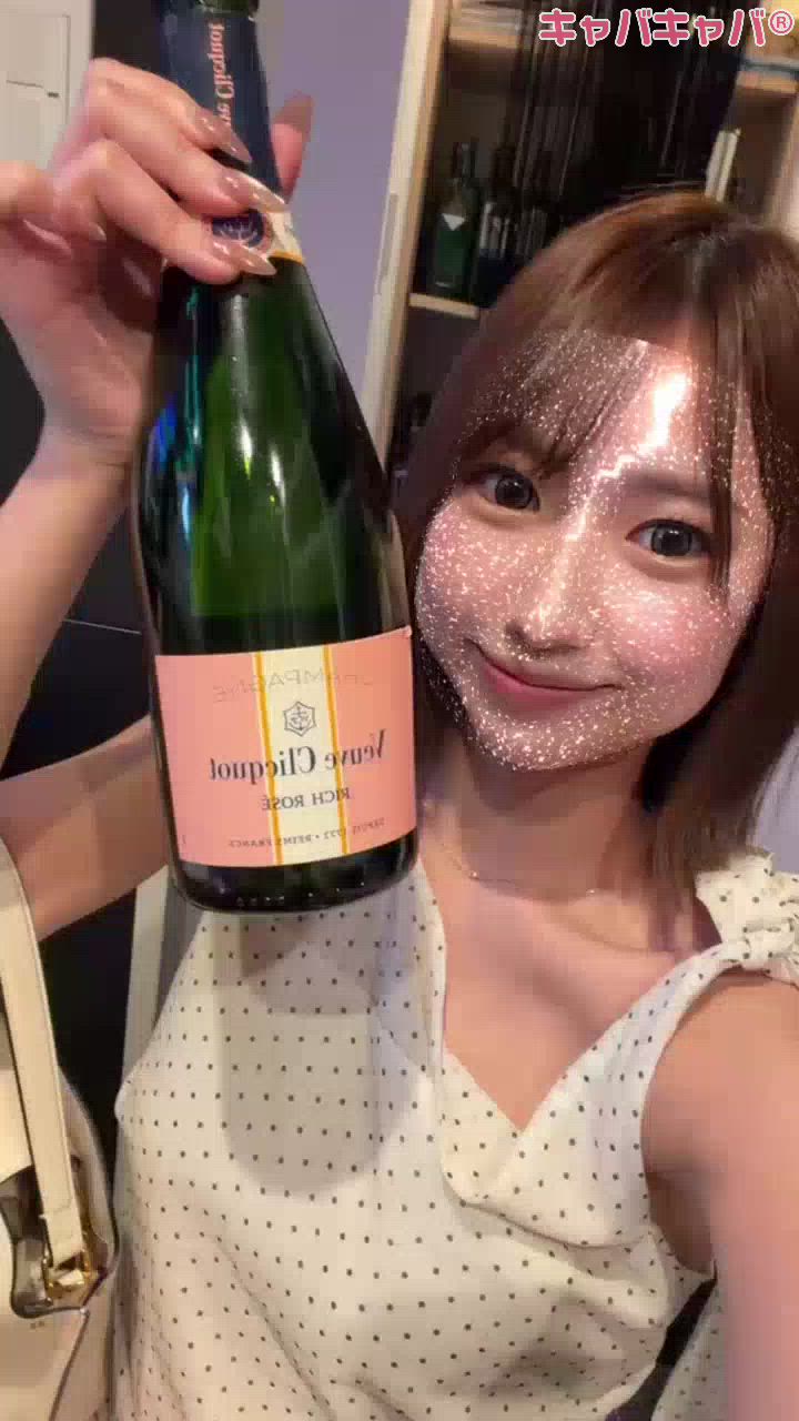 一条 葵