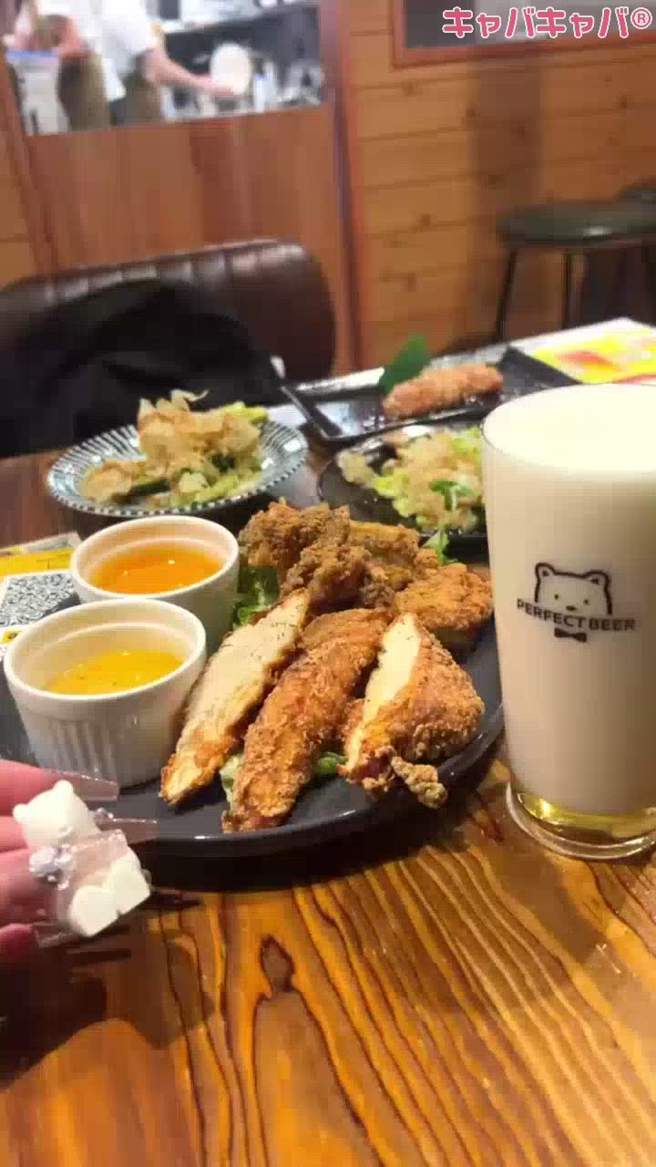 一条 葵