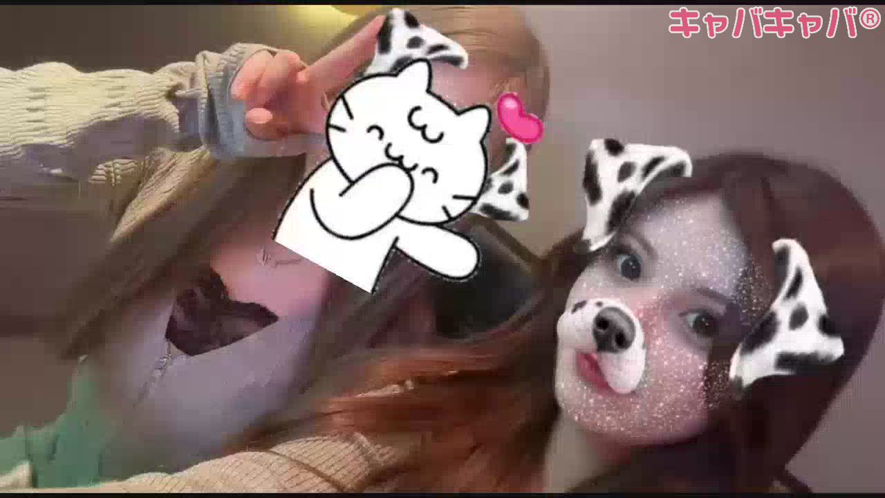 次はどこに行こうかな