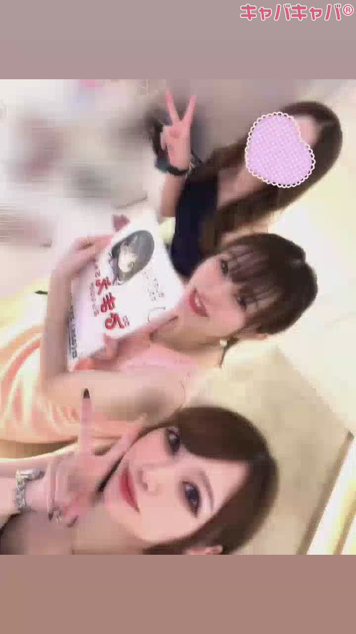 Lounge First Class日記1419931