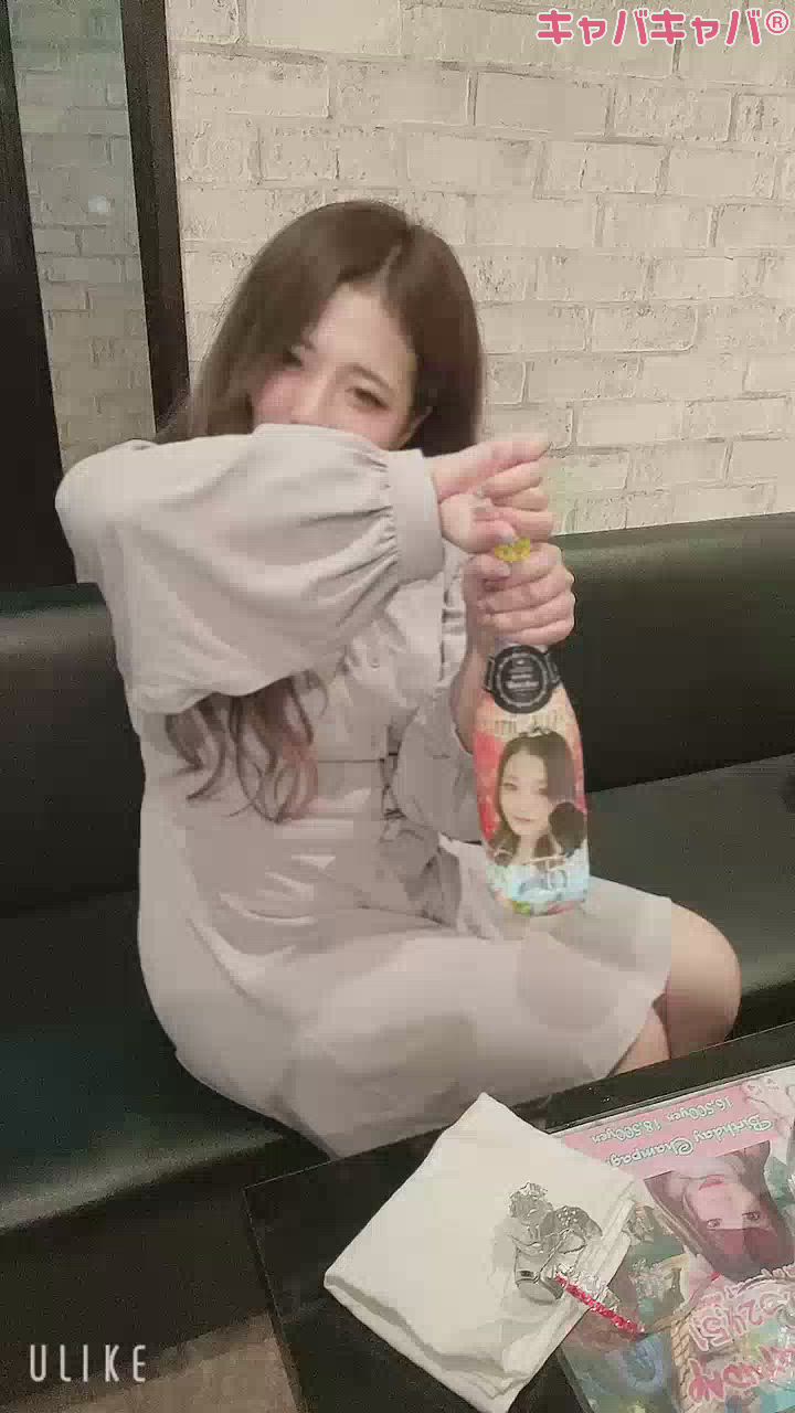 ポンポンポーン🍾✨