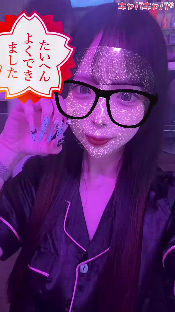 一条 葵