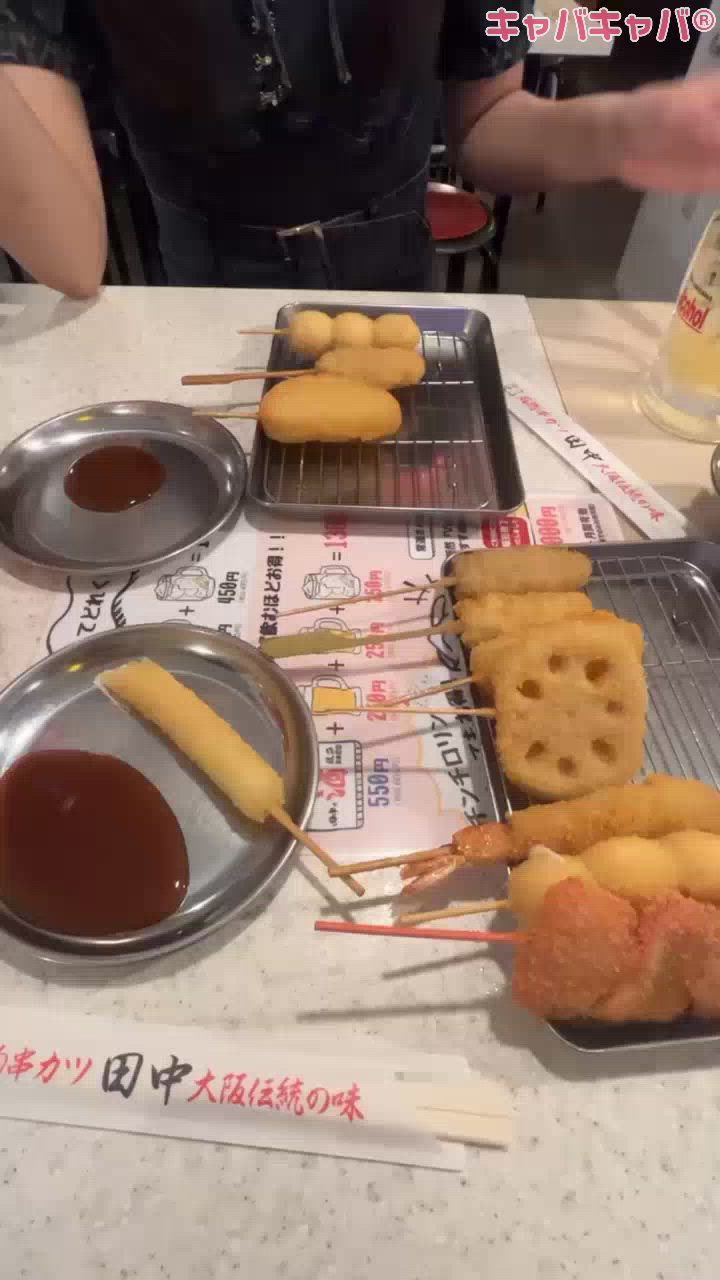 一条 葵