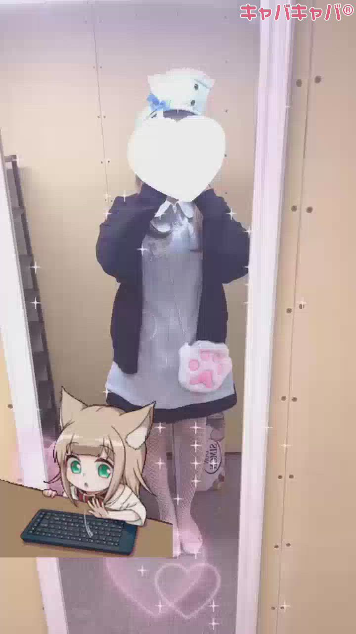 えりんぎぷーる