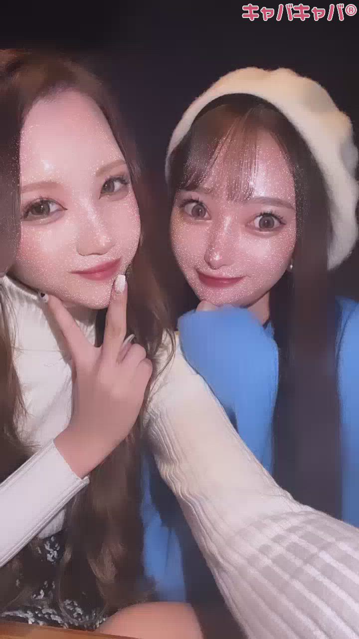 珍しいのよねん。