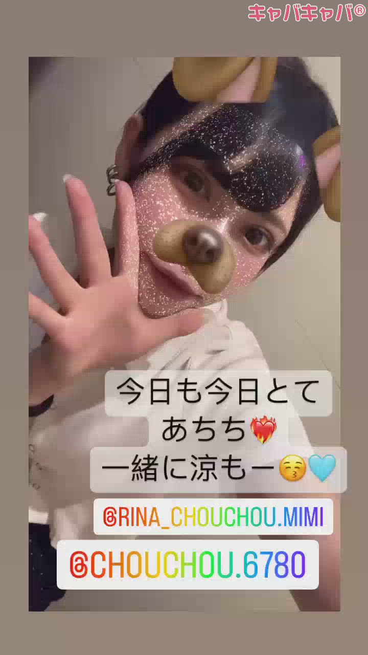 (🍻)あちいときこそ