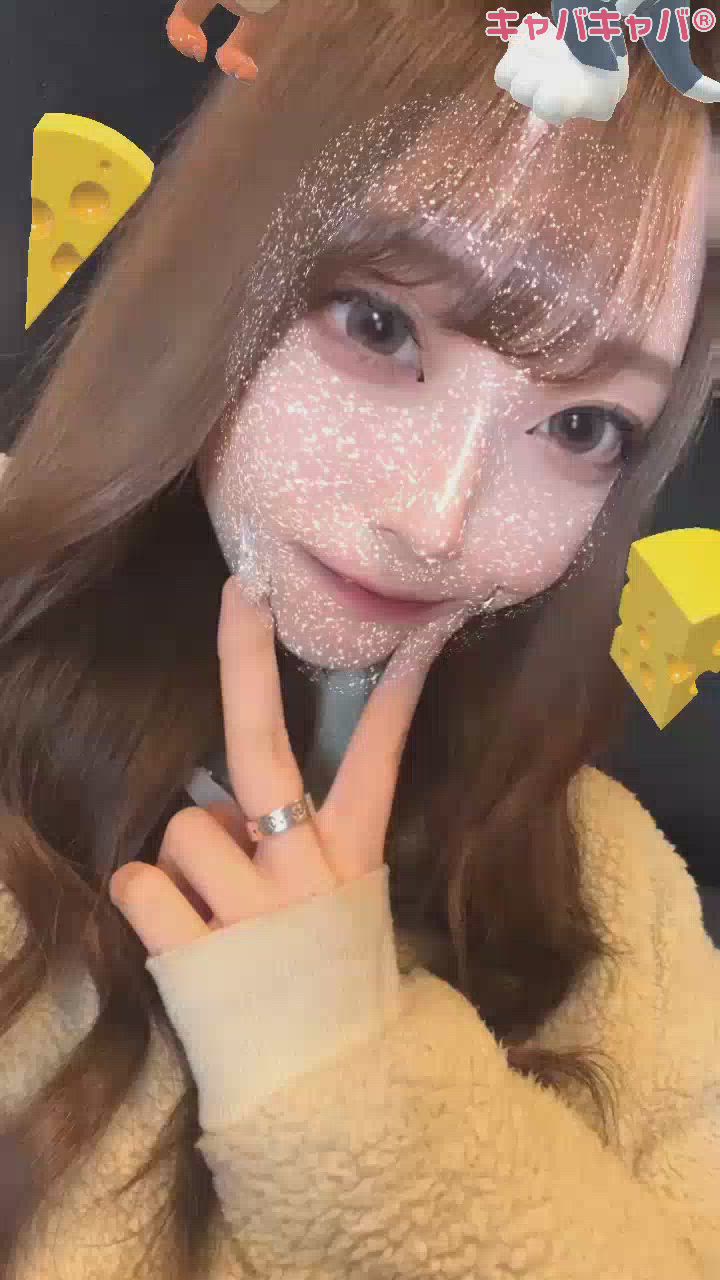 会いにこないと🥰