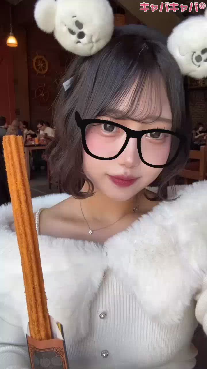 一条 葵