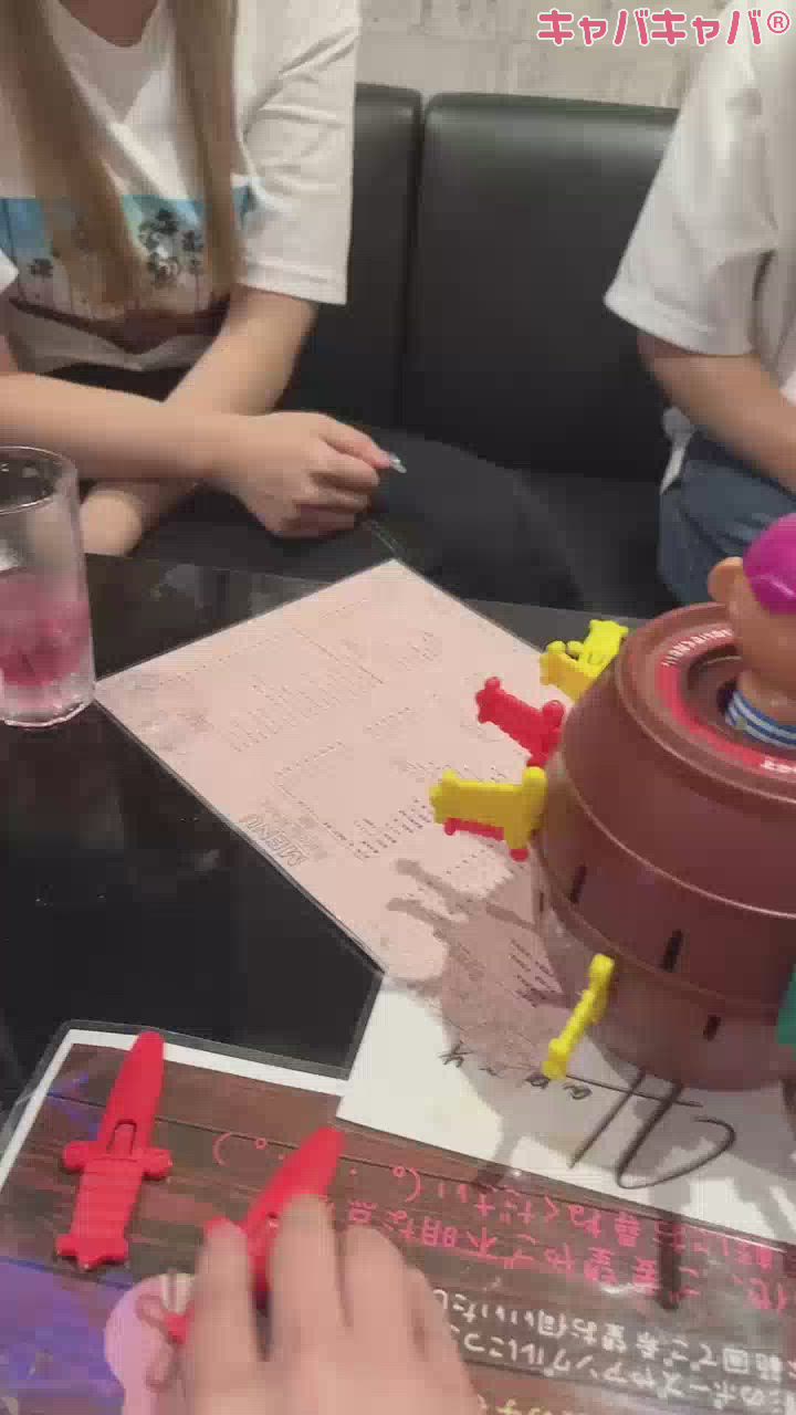 日の目を浴びた🥹