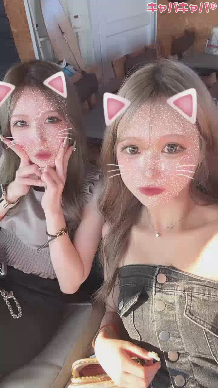 summer🏖️🍧🩵