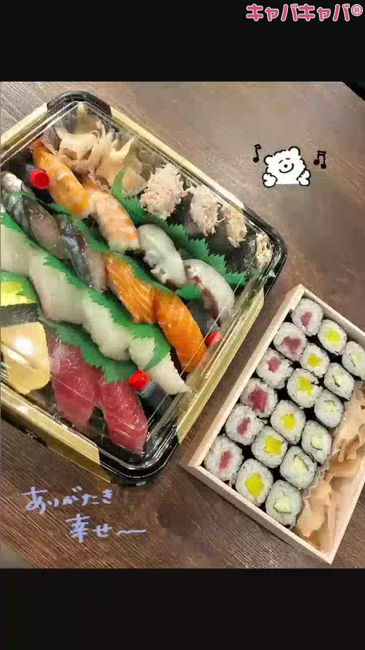 救世主⸜❤︎⸝‍