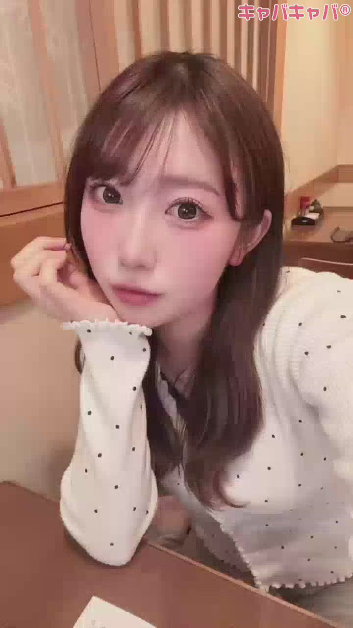 一条 葵