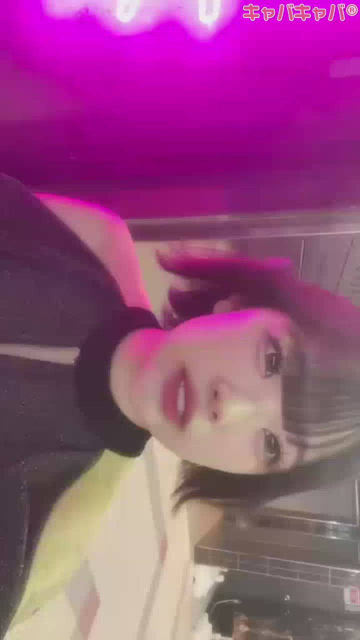 一条 葵