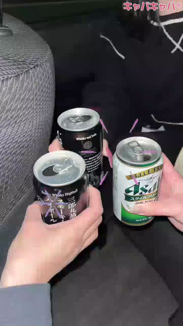 みな