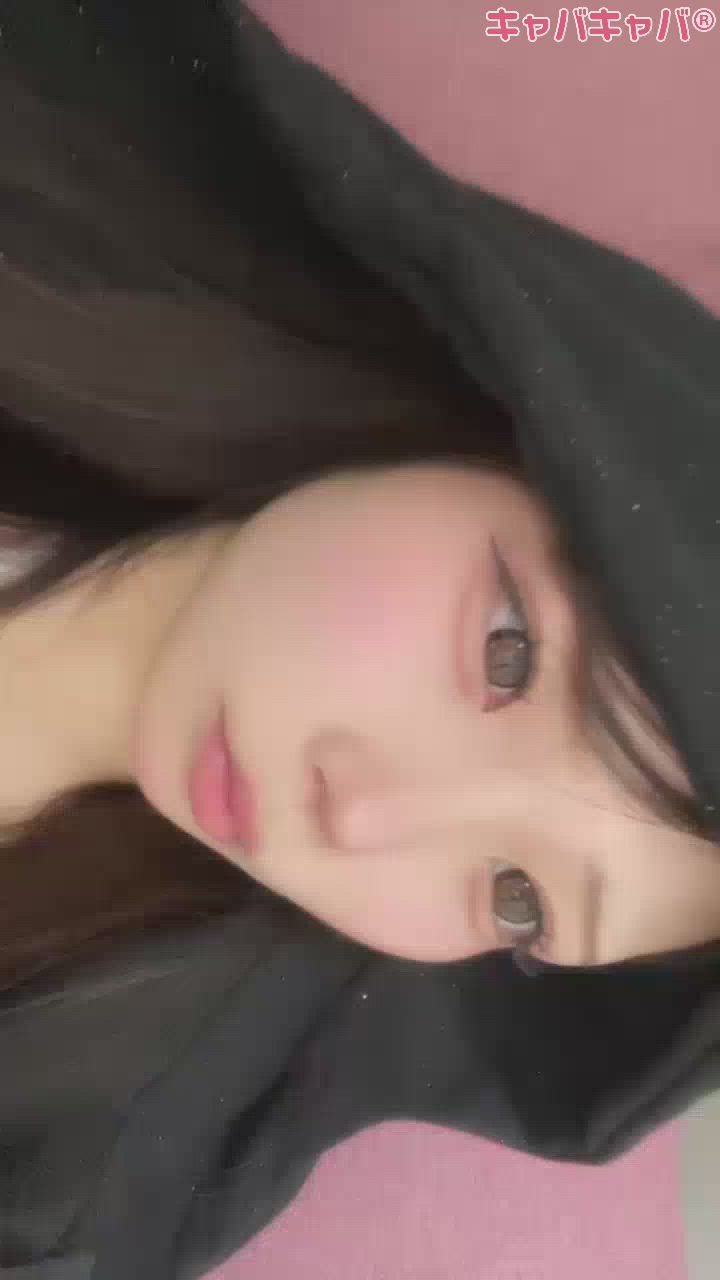 一条 葵