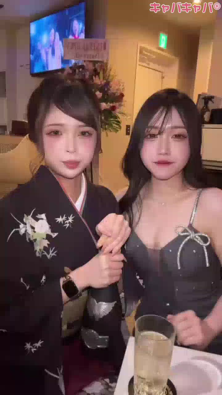 黄泉月　あおい