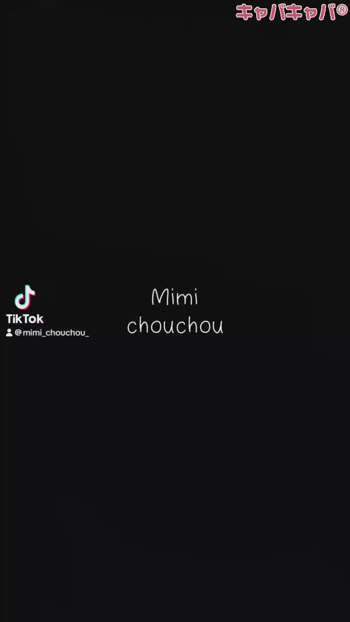 ‪- ̗̀🐯 ̖́-𝐓𝐡𝐚𝐧𝐤𝐲𝐨𝐮‪- ̗̀🐯 ̖́-