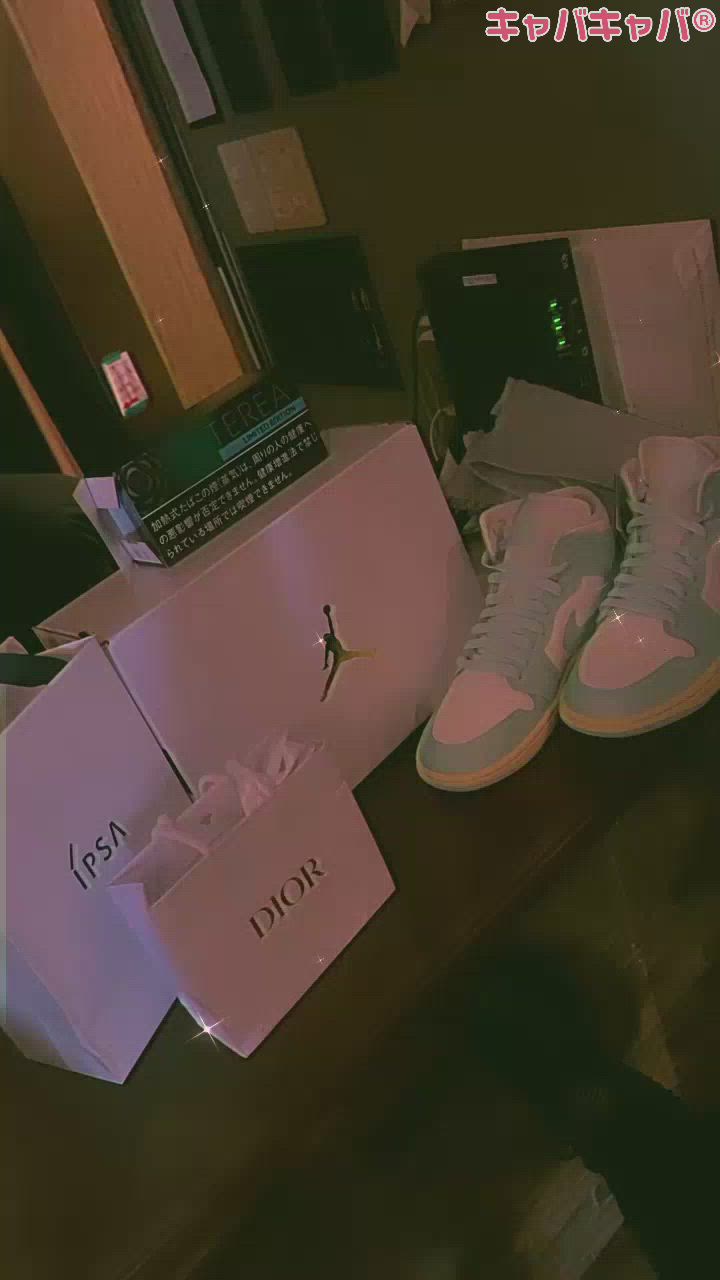 だいすきじゅねす