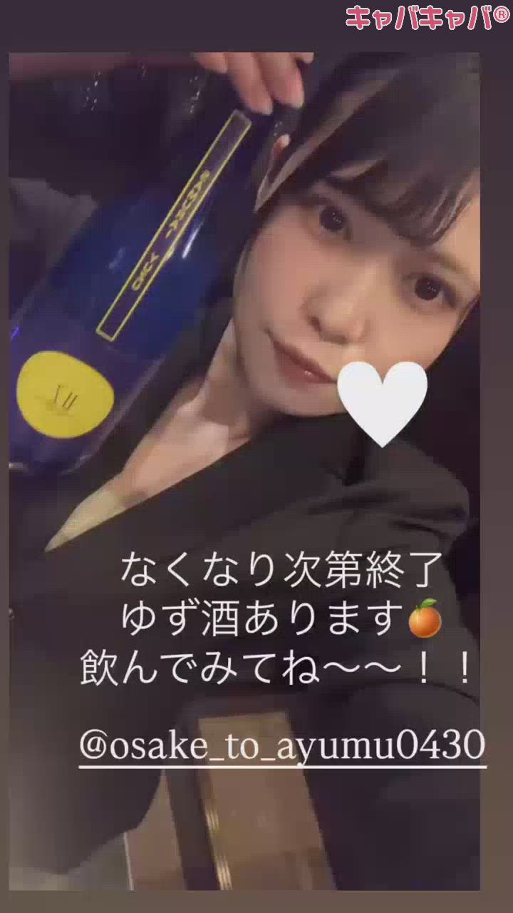 本日もお待ちしております🌷